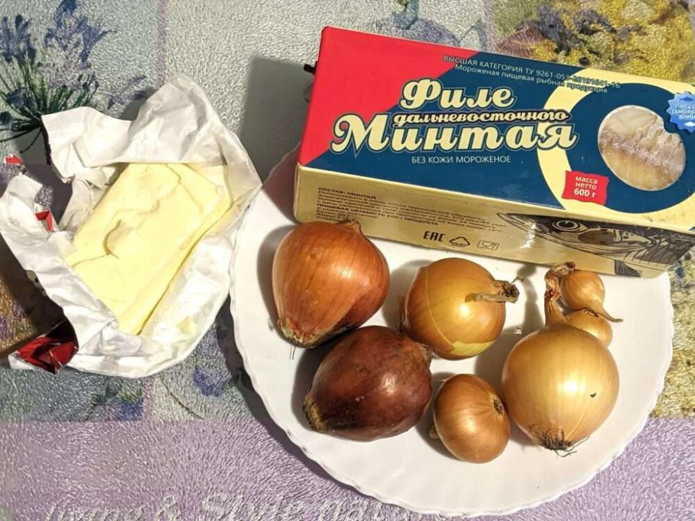 фото с ингредиентами